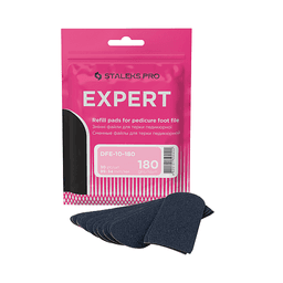 Сменные файлы белые для терки педикюрной EXPERT 10 180 грит (30 шт)