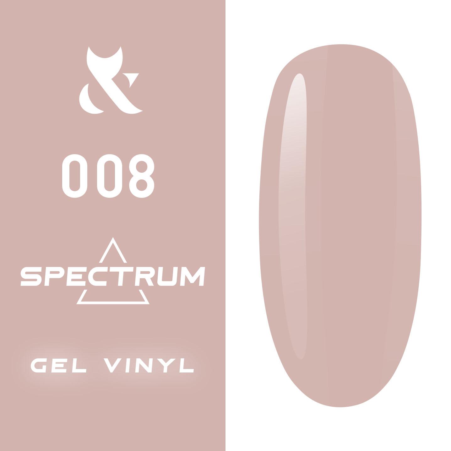 F.O.X gel-polish gold Spectrum 008, 7 ml