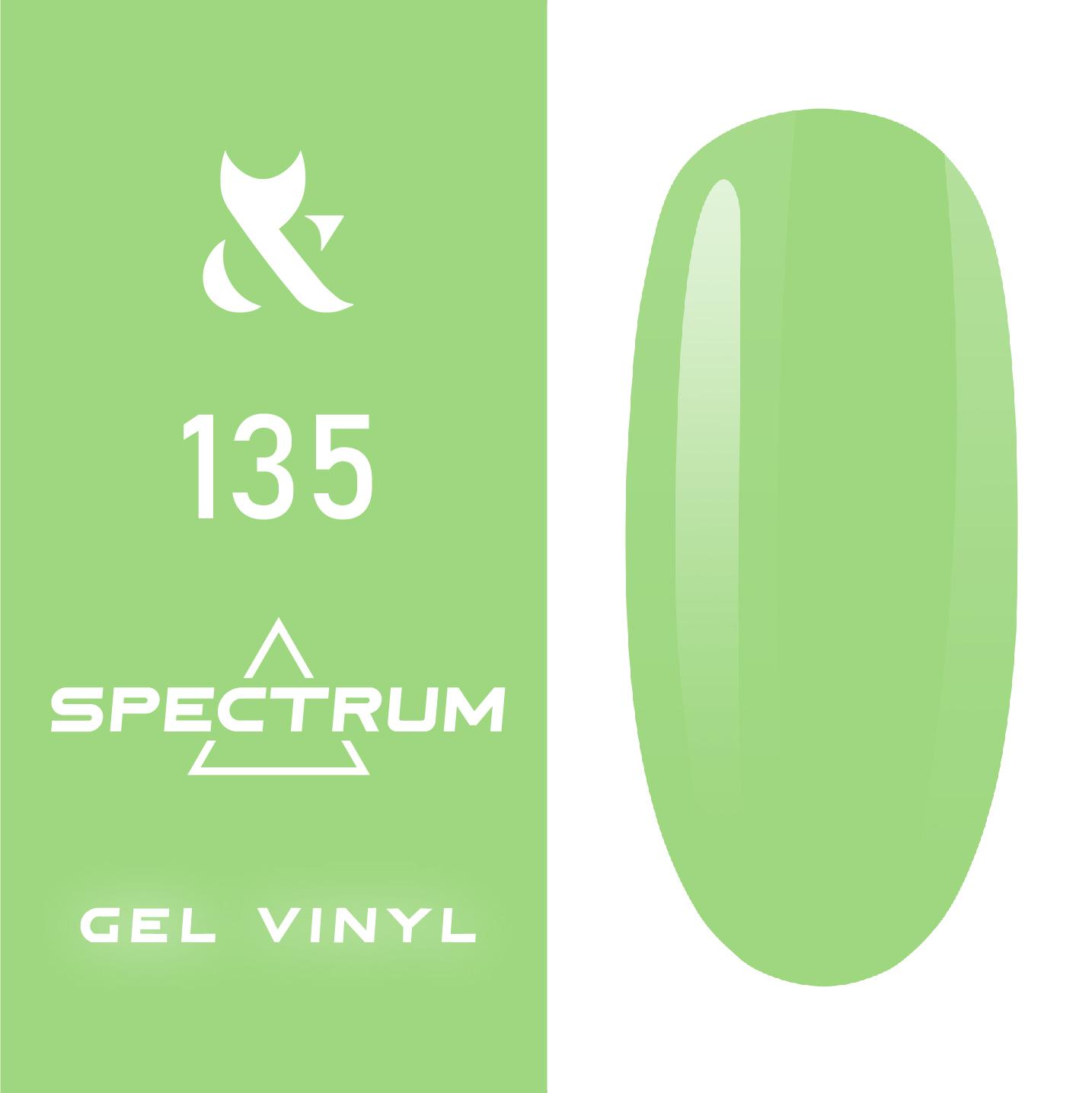 F.O.X gel-polish gold Spectrum 135, 7 ml