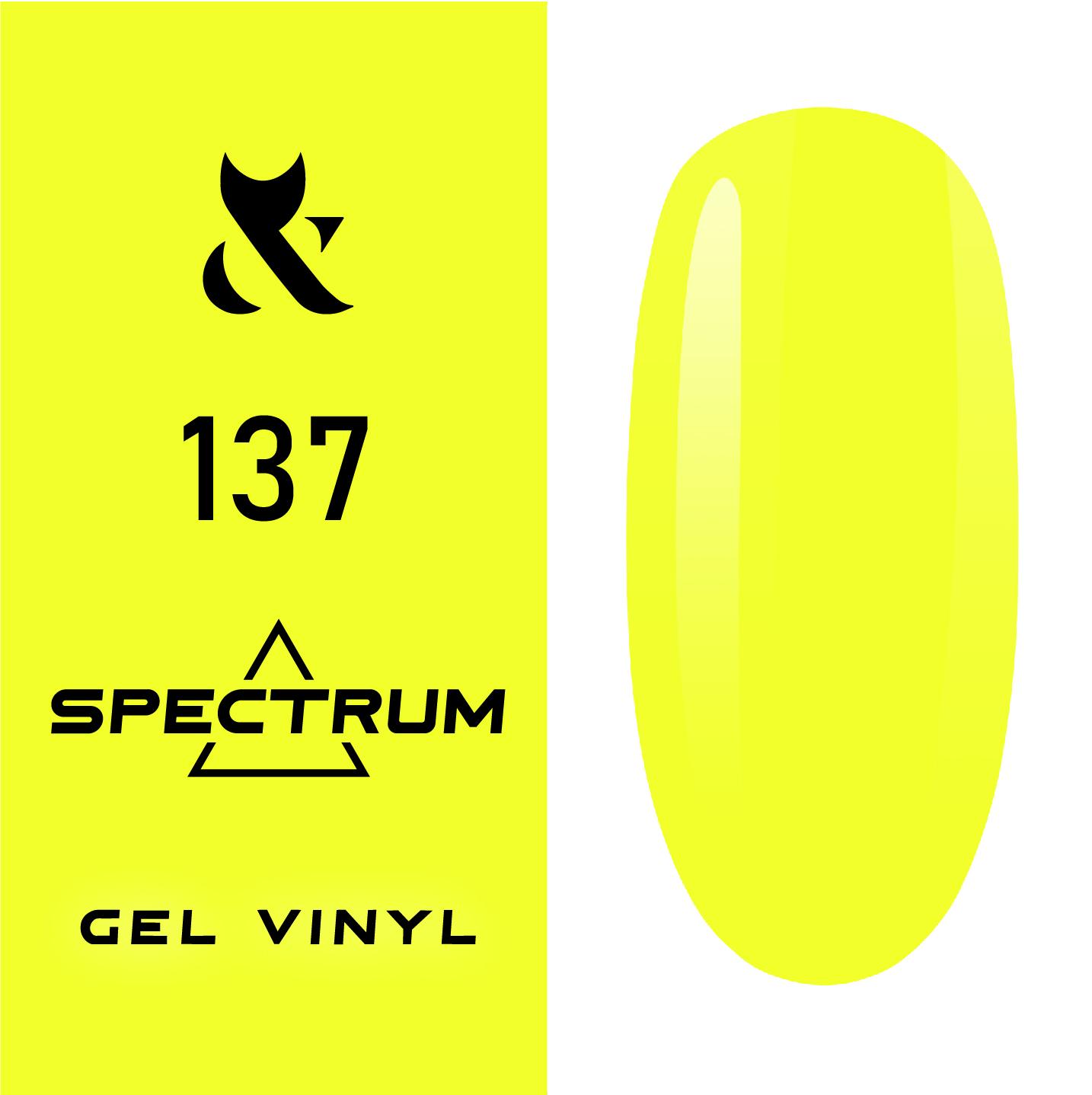 F.O.X gel-polish gold Spectrum 137, 7 ml