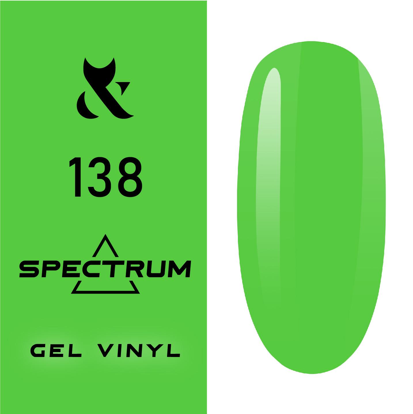 F.O.X gel-polish gold Spectrum 138, 7 ml