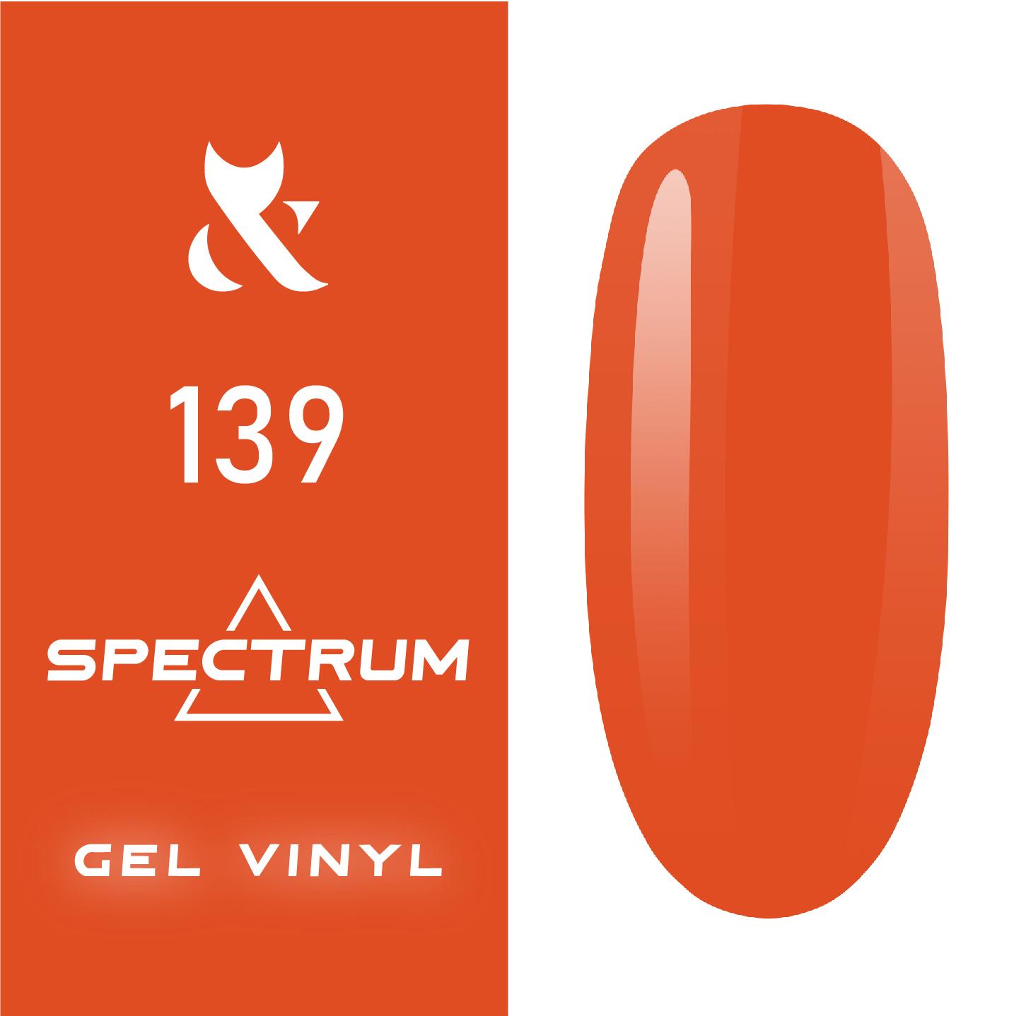 F.O.X gel-polish gold Spectrum 139, 7 ml