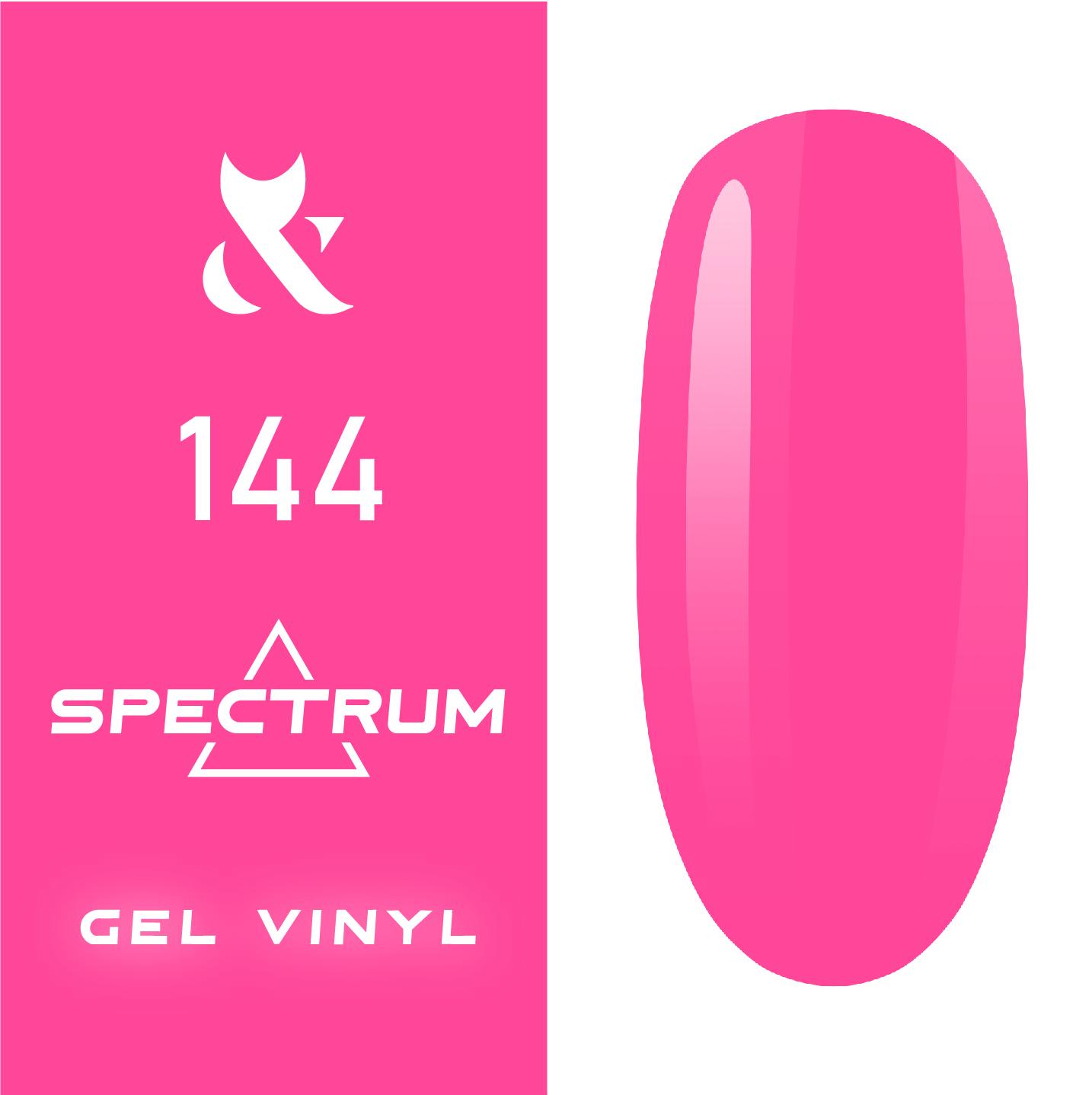F.O.X gel-polish gold Spectrum 144, 7 ml