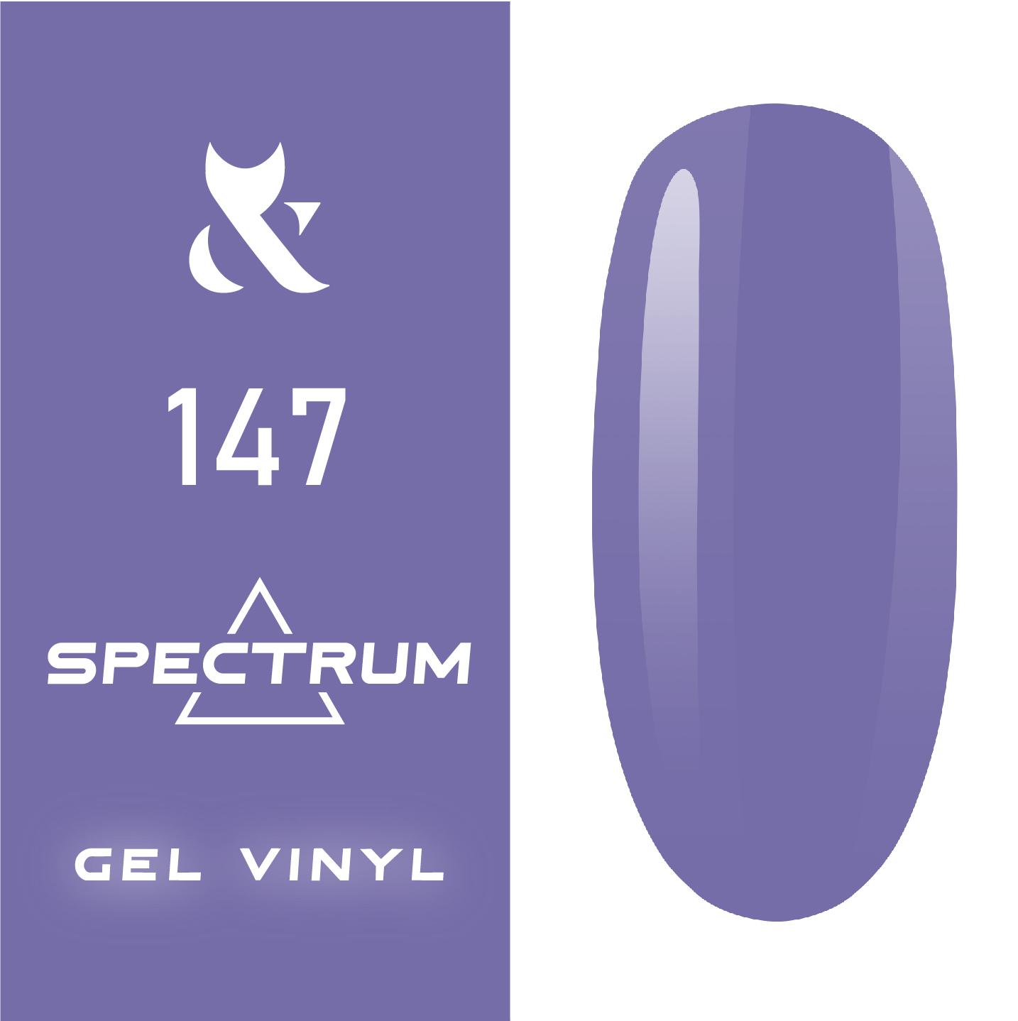 F.O.X gel-polish gold Spectrum 147, 7 ml
