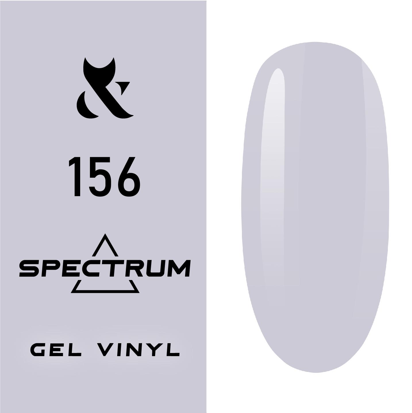 F.O.X gel-polish gold Spectrum 156, 7 ml