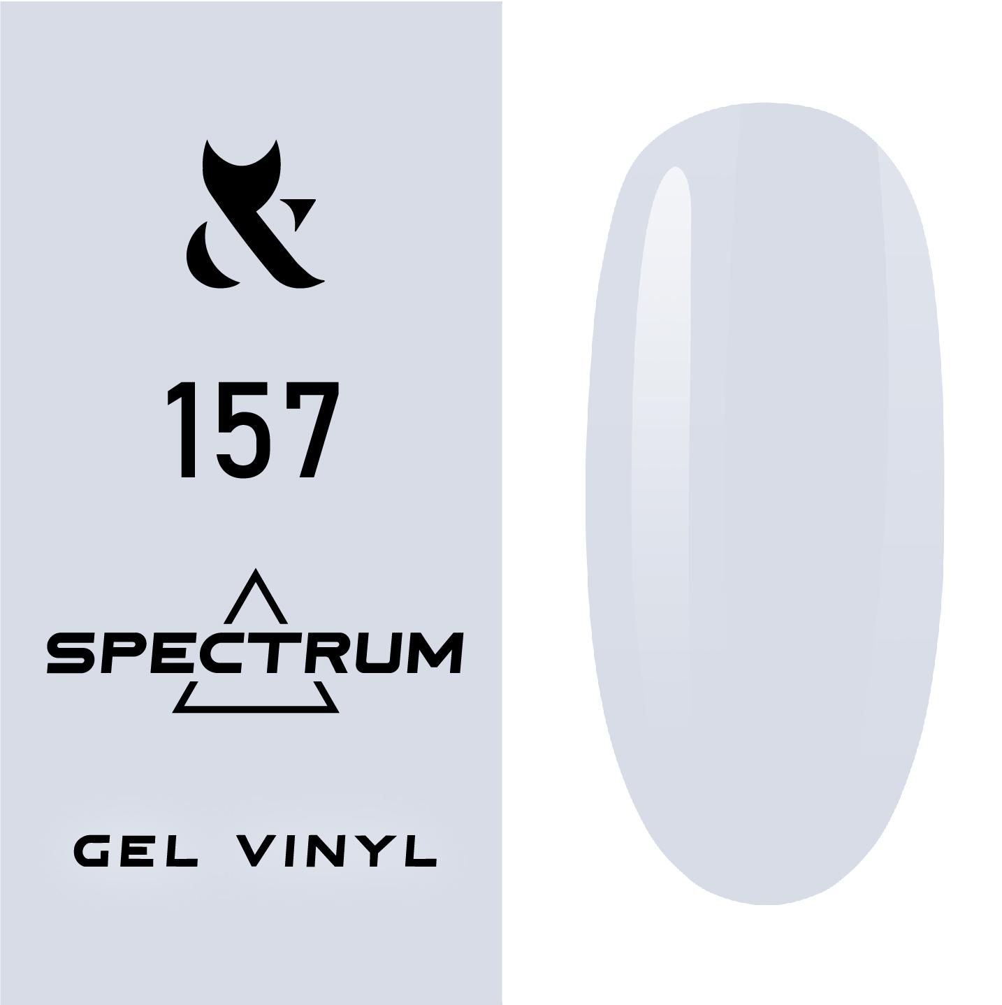 F.O.X gel-polish gold Spectrum 157, 7 ml