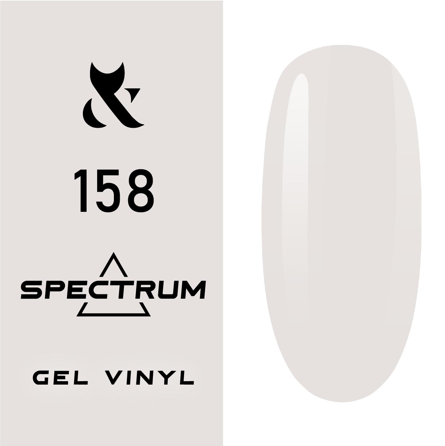 F.O.X gel-polish gold Spectrum 158, 7 ml