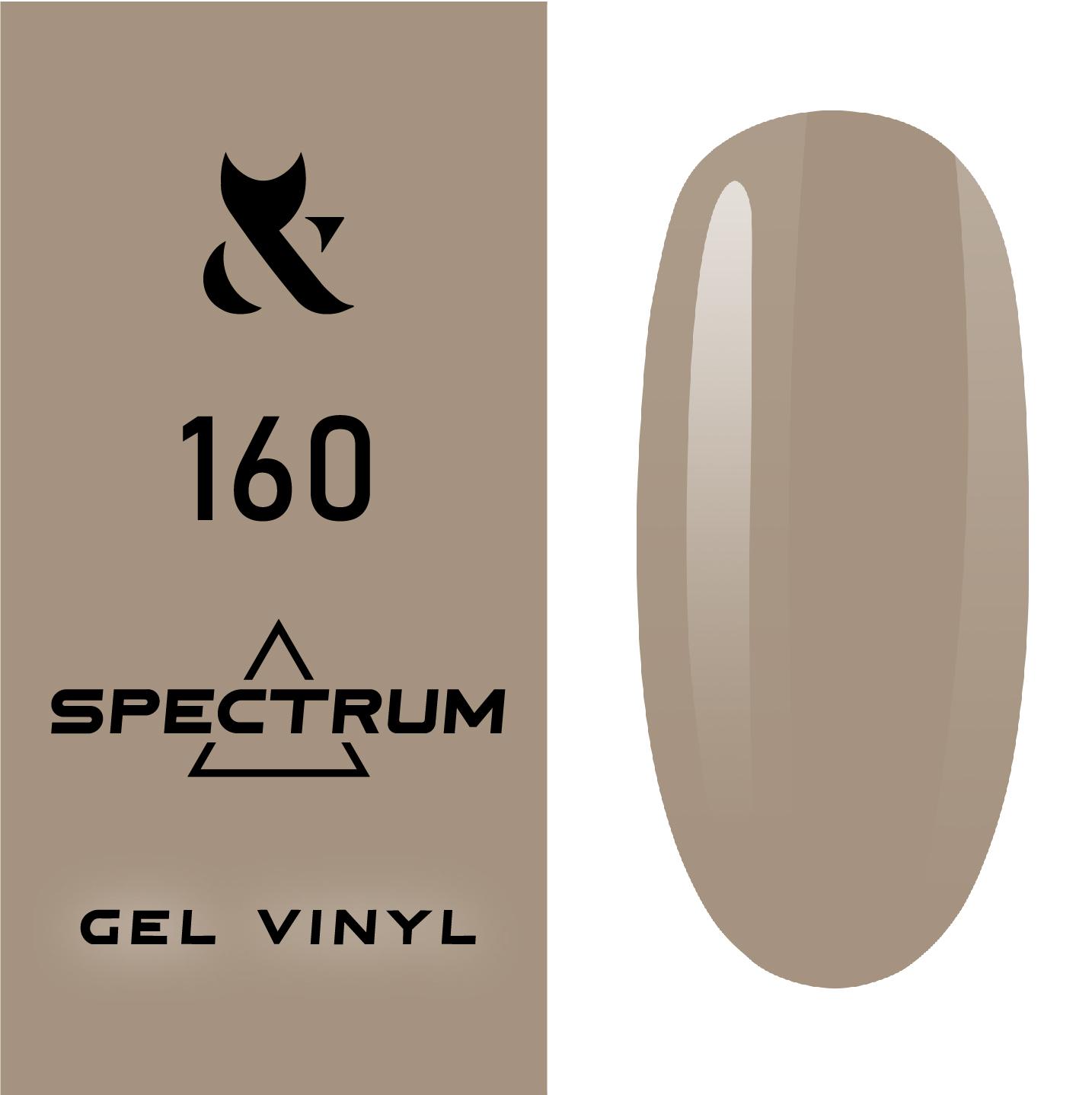 F.O.X gel-polish gold Spectrum 160, 7 ml