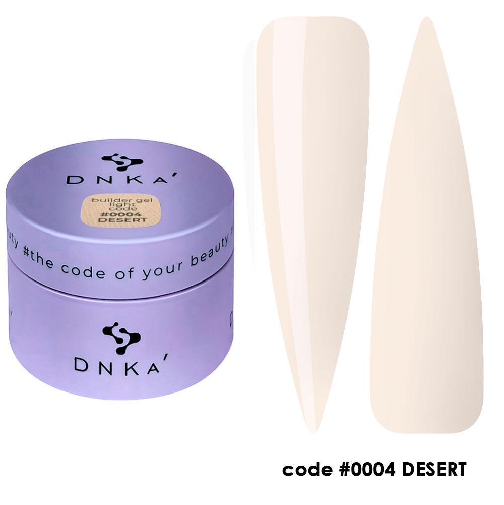 BUILDER GEL LIGHT "DNKa", 30 ml #0004