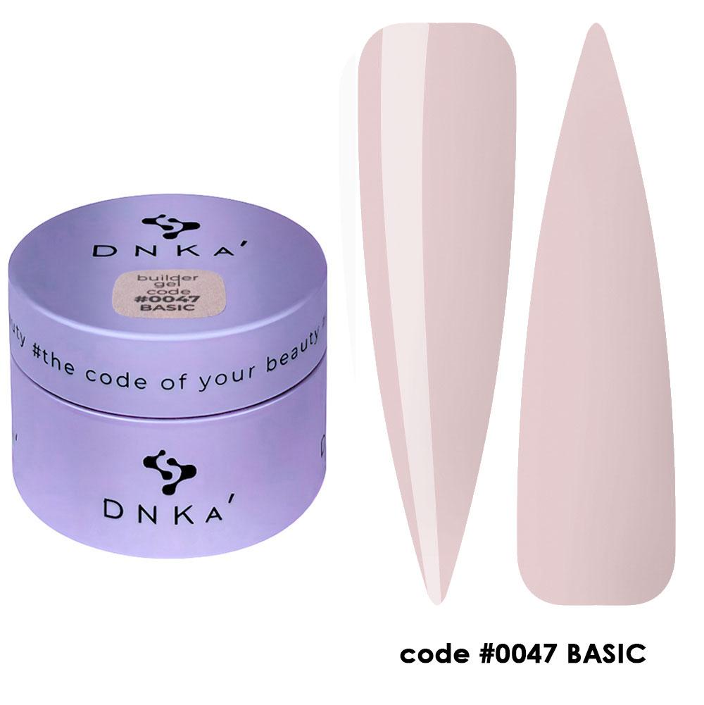 BUILDER GEL "DNKa", 30 ml #0047
