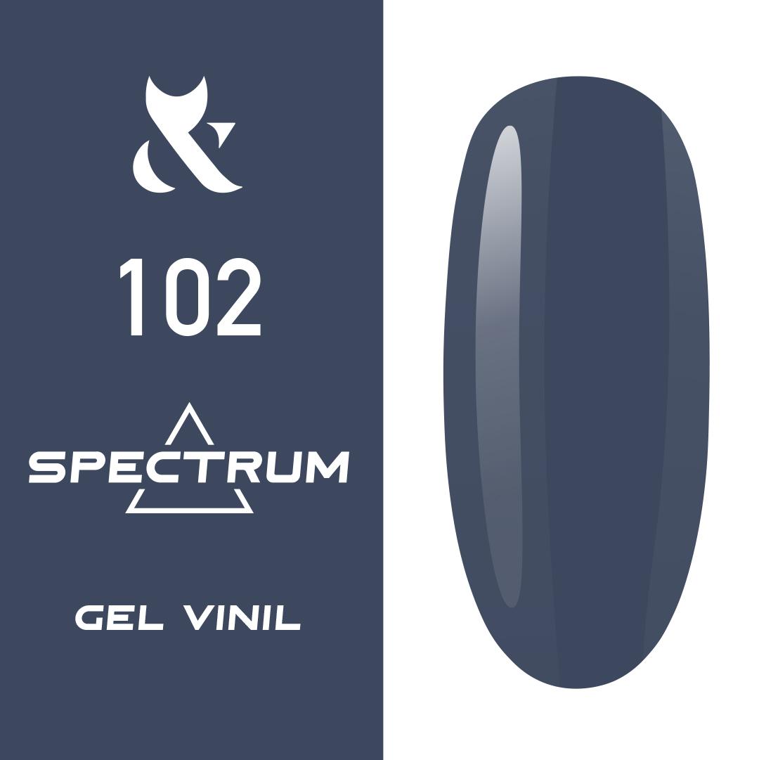 F.O.X gel-polish gold Spectrum 102, 7 ml