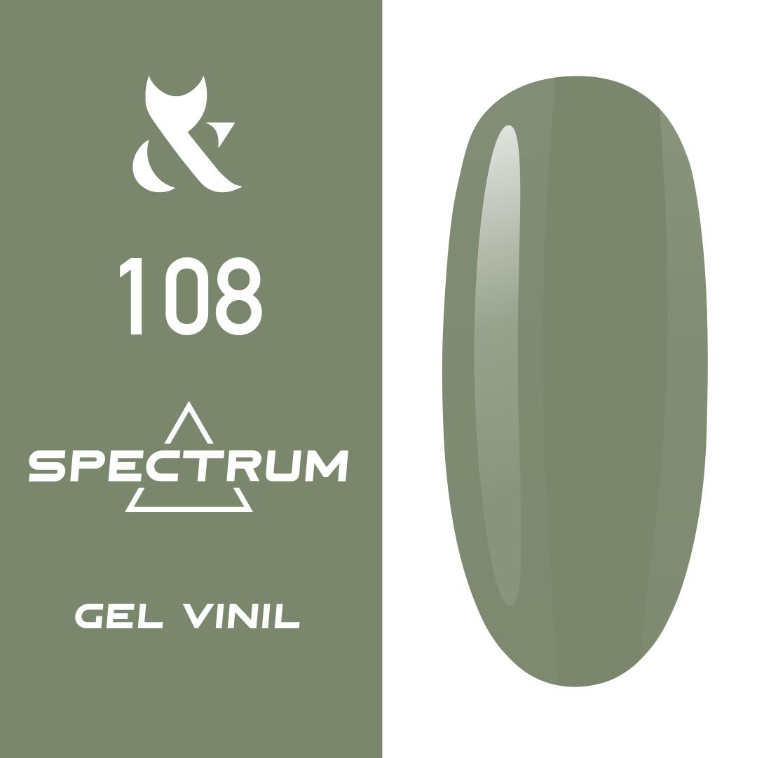 F.O.X gel-polish gold Spectrum 108, 7 ml