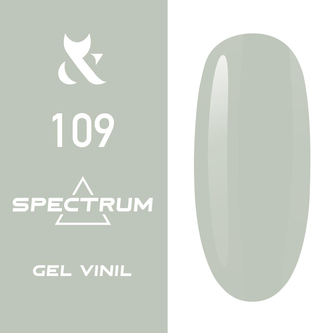 F.O.X gel-polish gold Spectrum 109, 7 ml