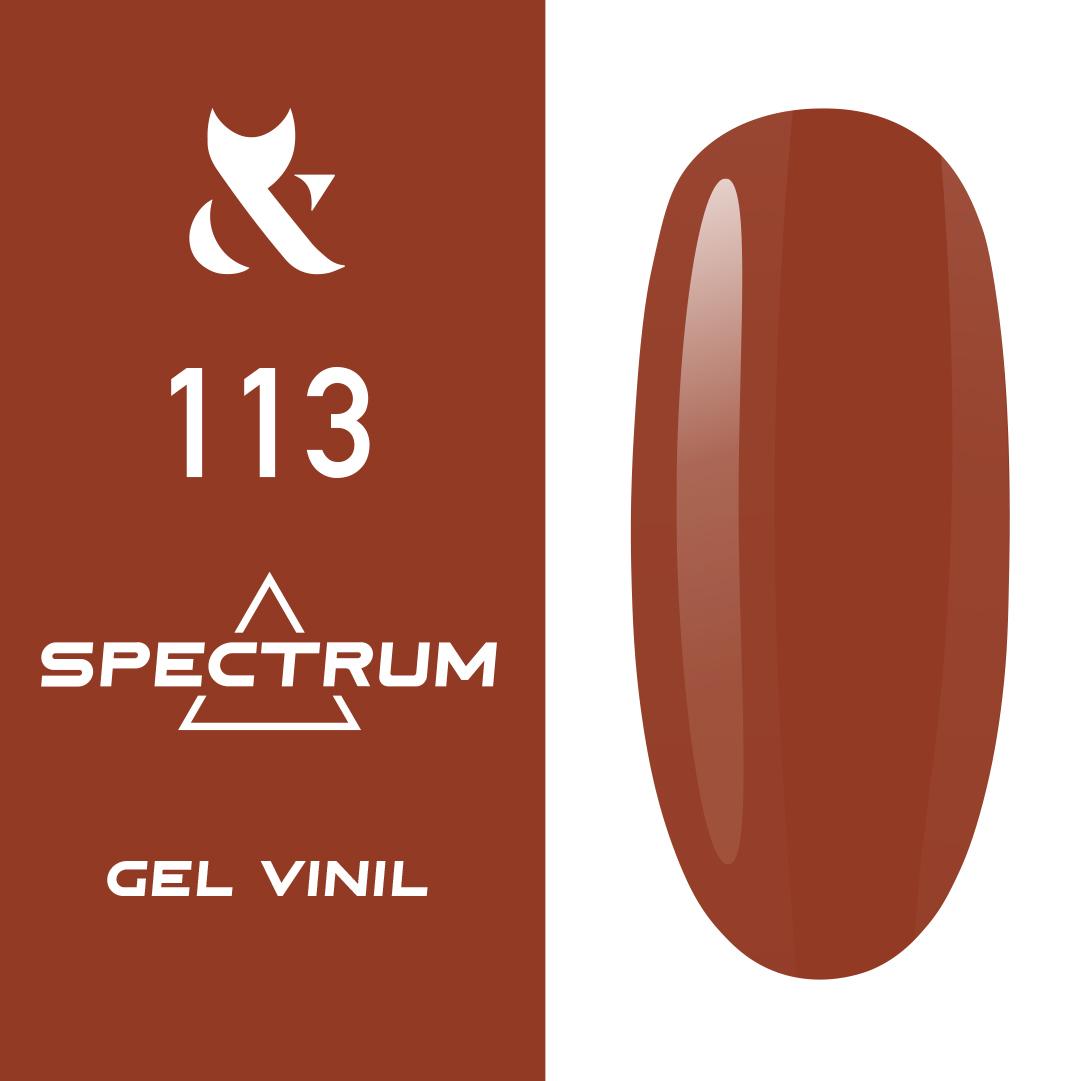 F.O.X gel-polish gold Spectrum 113, 7 ml