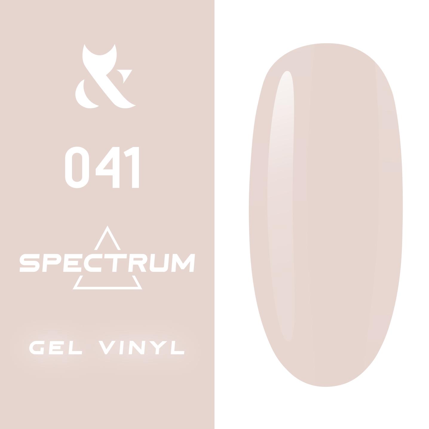 F.O.X gel-polish gold Spectrum 041, 7 ml