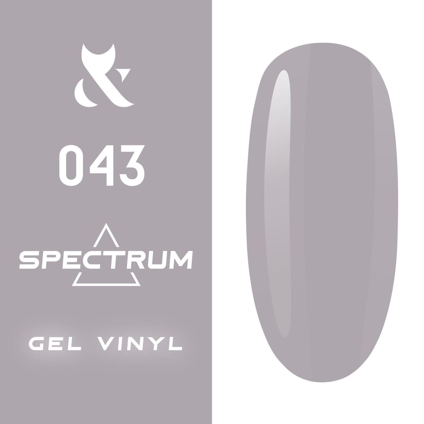 F.O.X gel-polish gold Spectrum 043, 7 ml