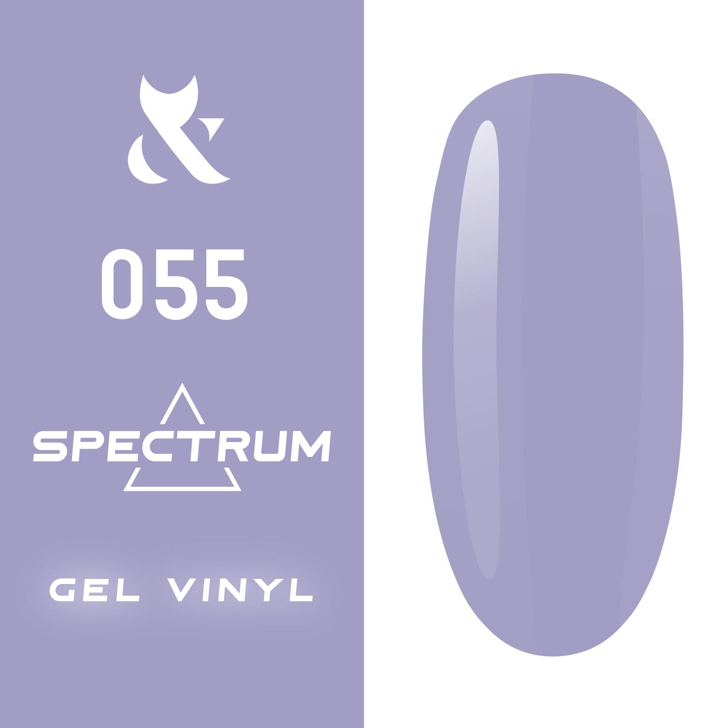 F.O.X gel-polish gold Spectrum 055, 7 ml