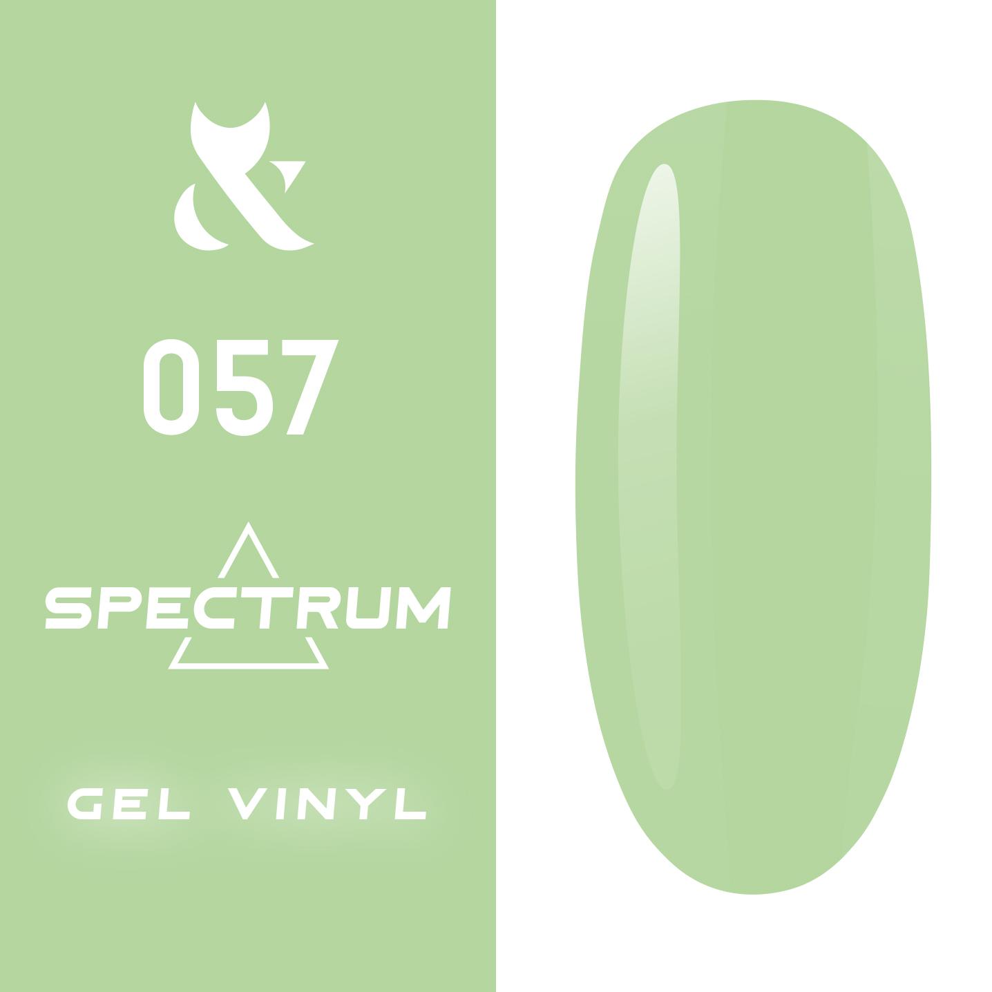 F.O.X gel-polish gold Spectrum 057, 7 ml