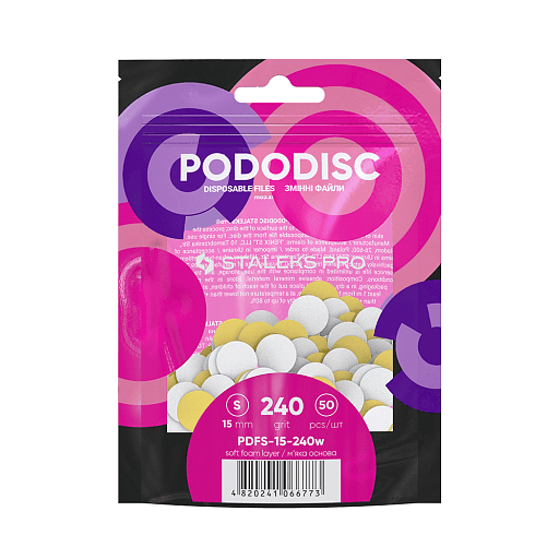 Jednorázové pilníky na měkkém podkladu pro pedikúru PODODISC STALEKS PRO S 240 grit (50 kus)