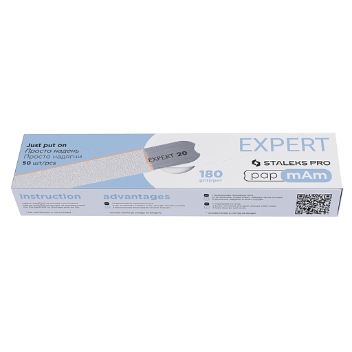 Jednorázové bílé rovný pilníký papMam EXPERT 22 180 grit 50kus DFCE-22-180