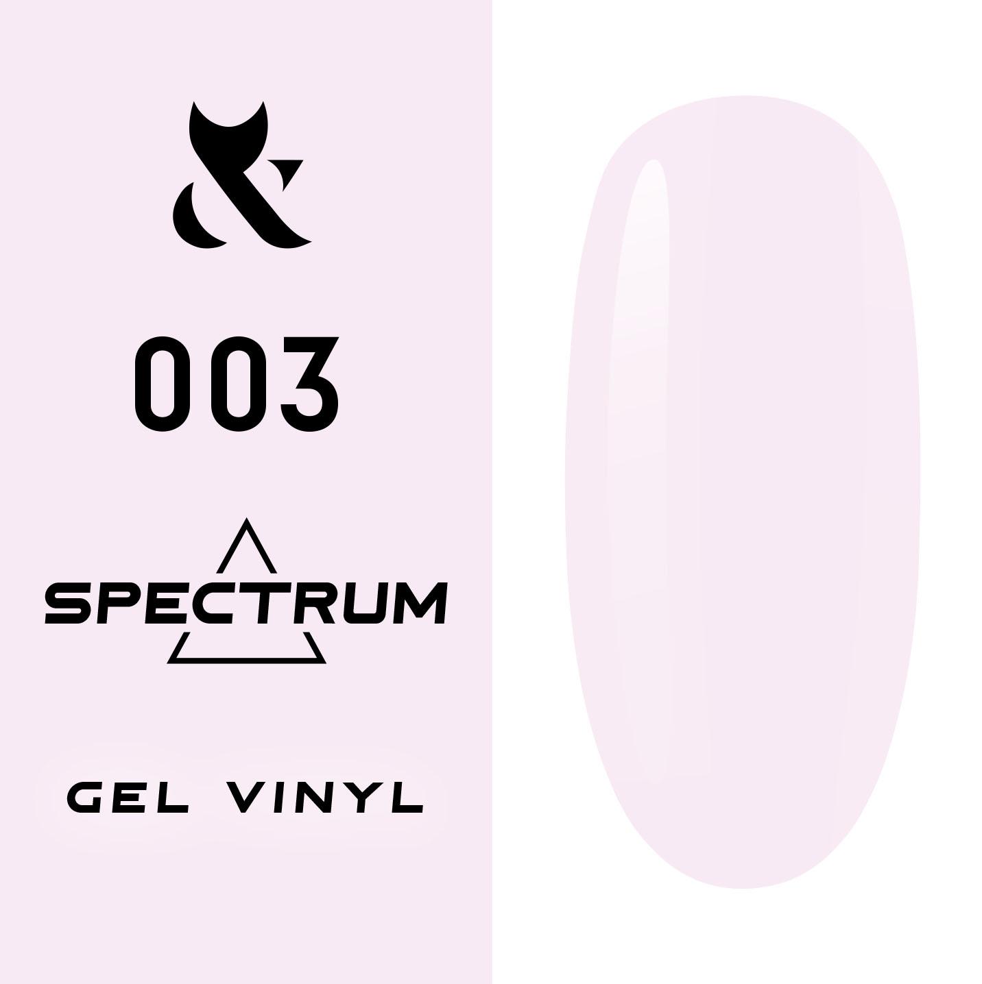 F.O.X gel-polish gold Spectrum 003, 7 ml