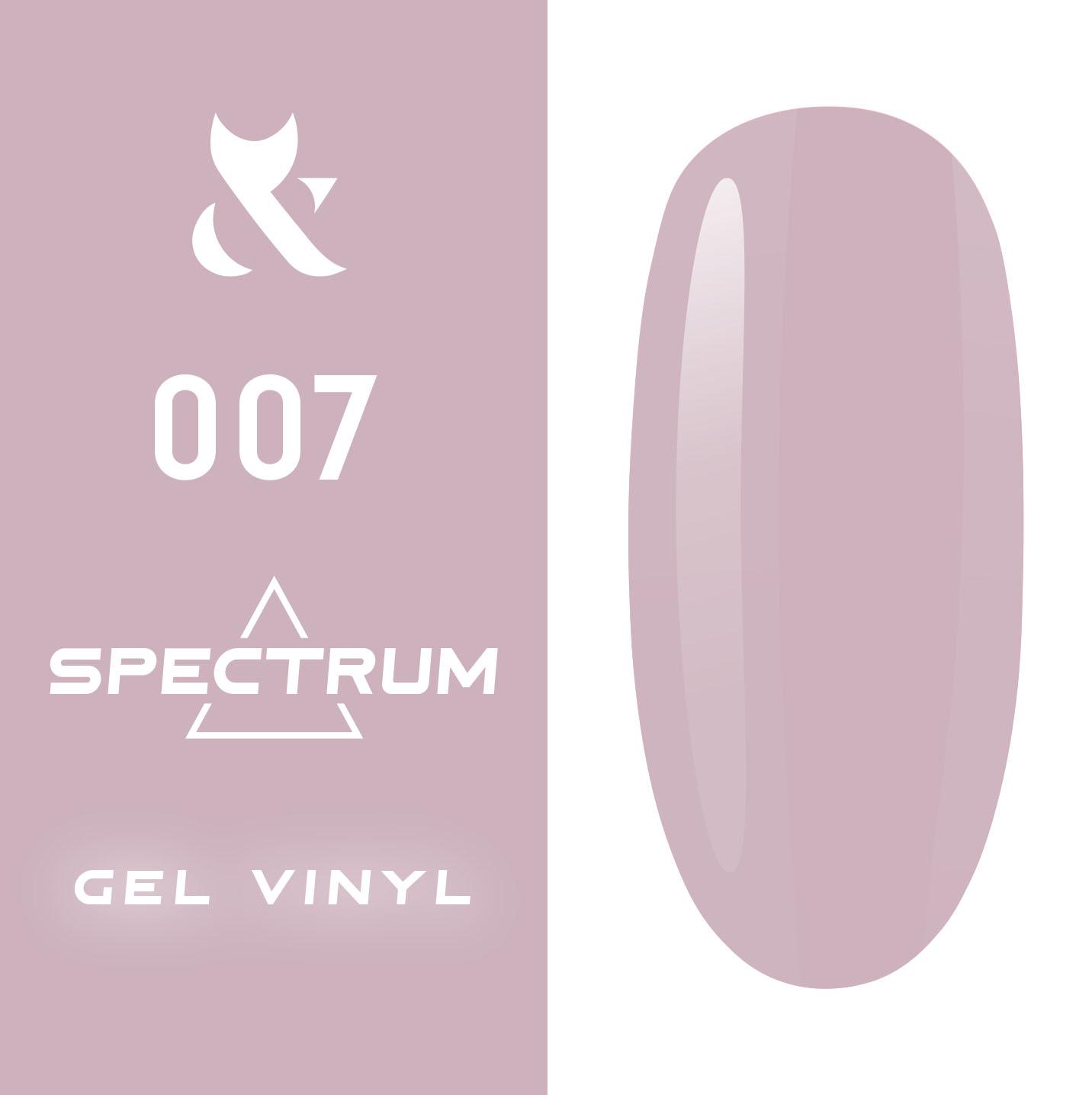 F.O.X gel-polish gold Spectrum 007, 7 ml