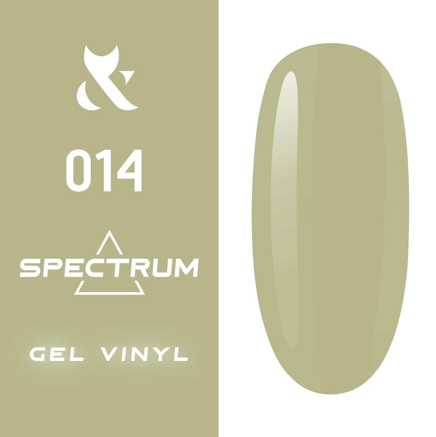 F.O.X gel-polish gold Spectrum 014, 7 ml