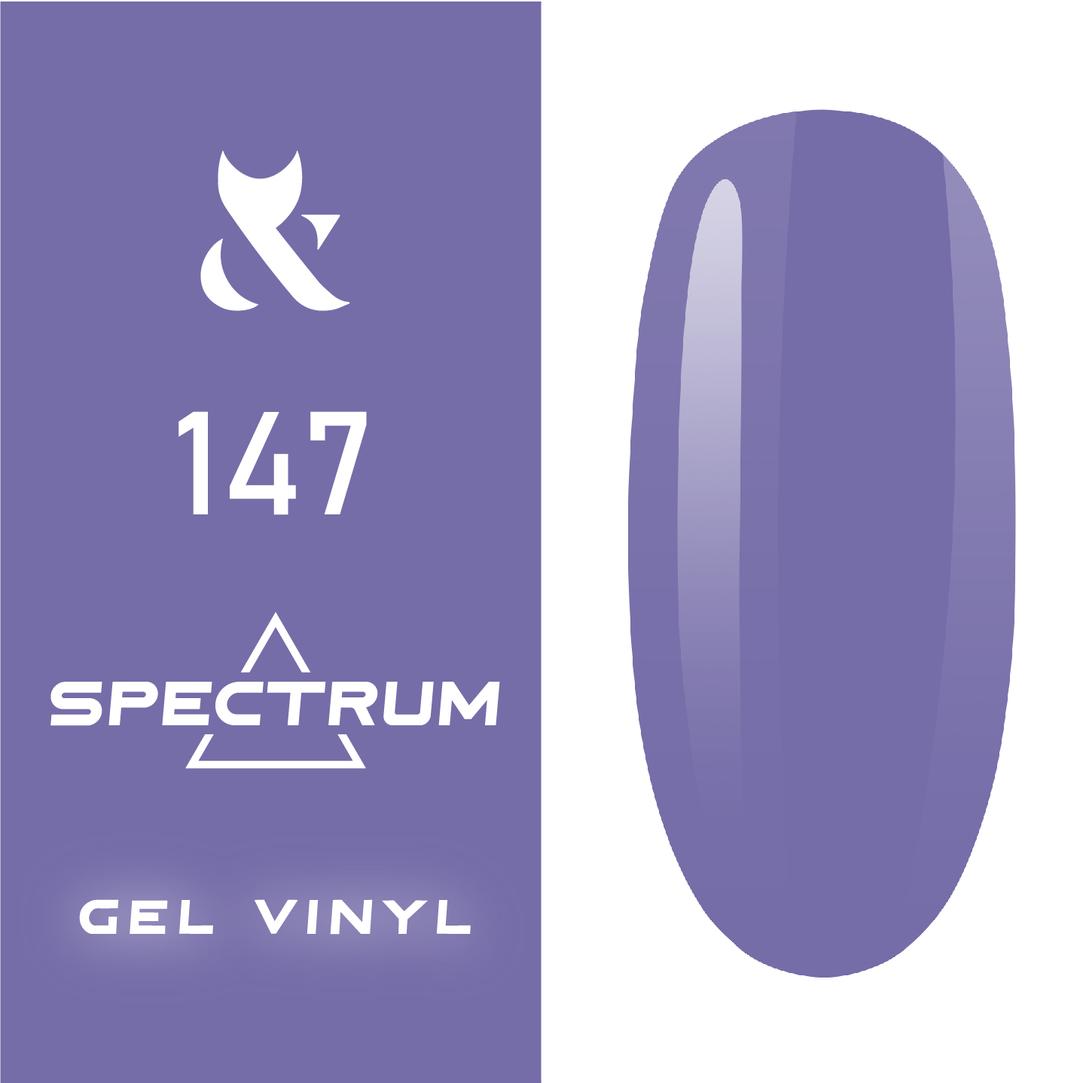 F.O.X gel-polish gold Spectrum 147, 7 ml