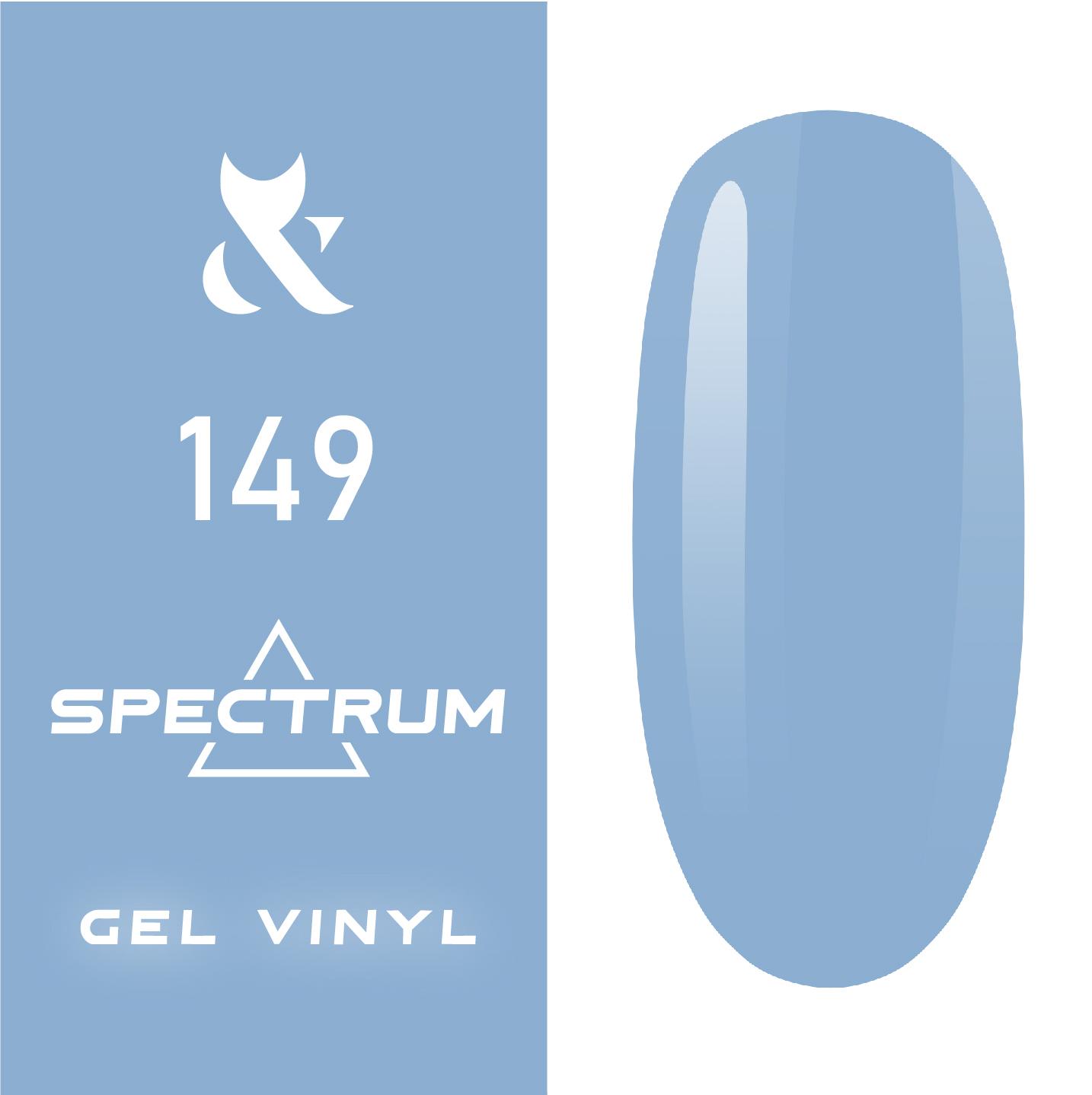 F.O.X gel-polish gold Spectrum 149, 7 ml
