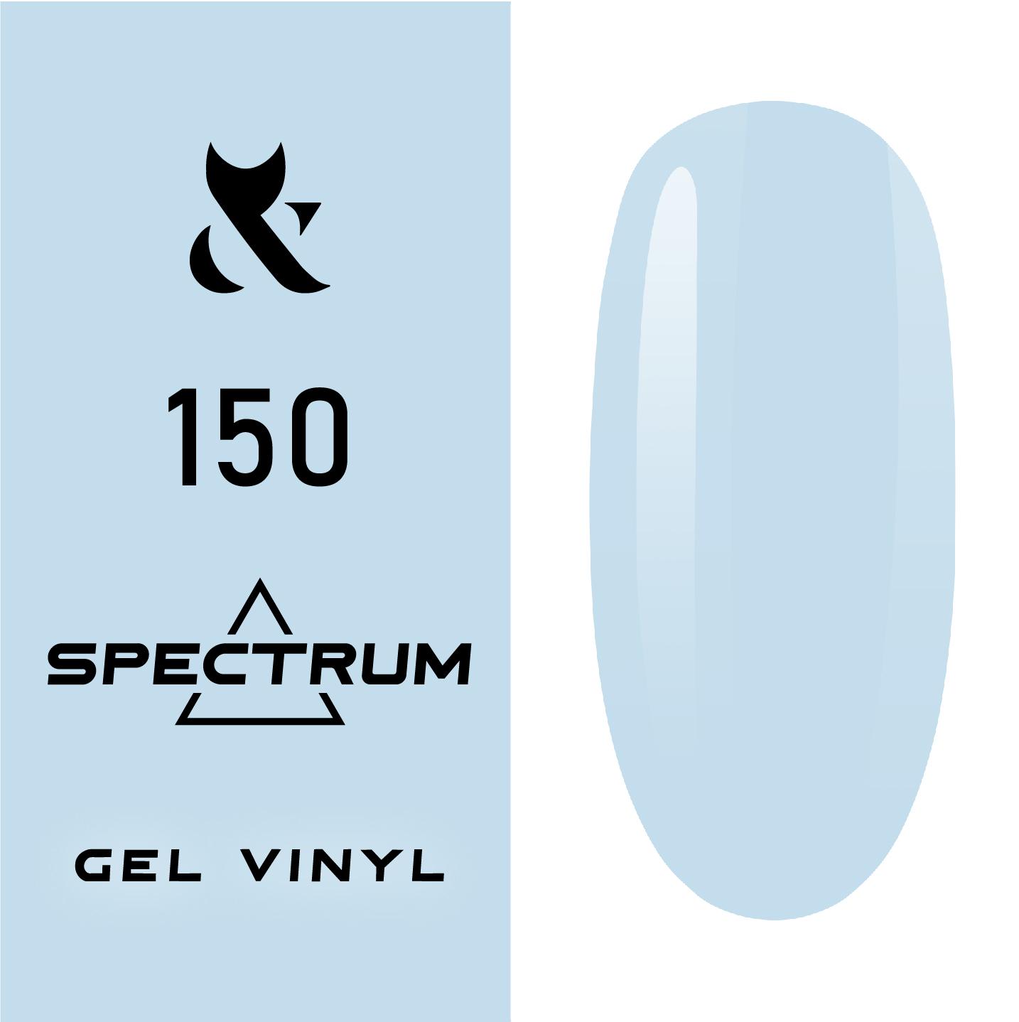F.O.X gel-polish gold Spectrum 150, 7 ml
