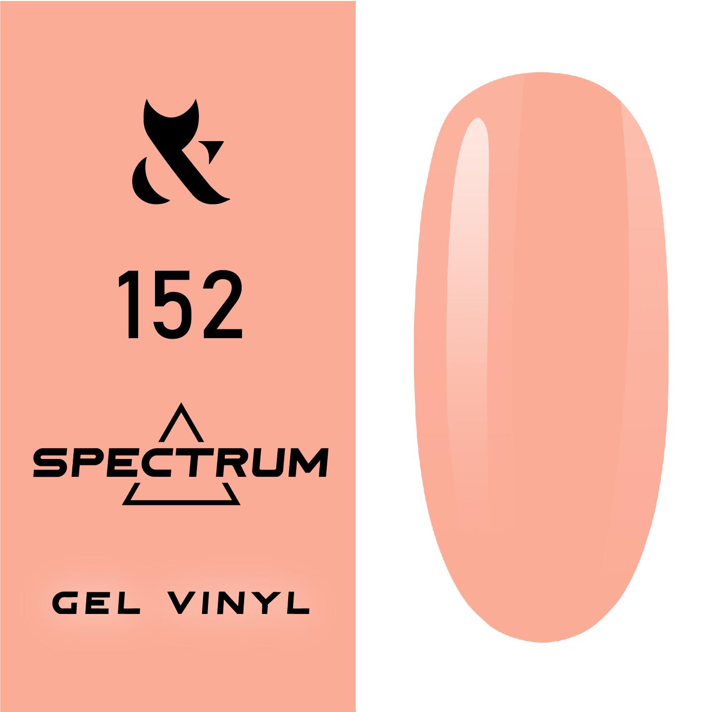 F.O.X gel-polish gold Spectrum 152, 7 ml