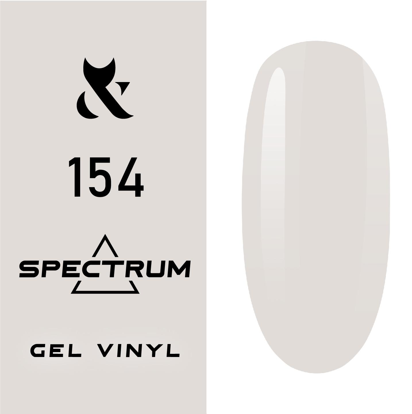 F.O.X gel-polish gold Spectrum 154, 7 ml